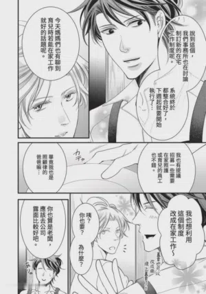 第218页图