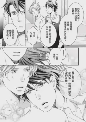 第219页图