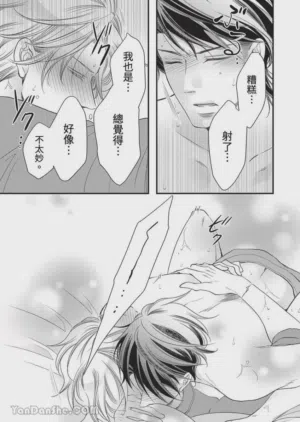 第22页图