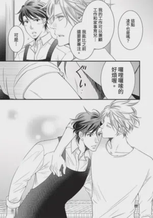 第221页图
