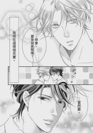 第222页图