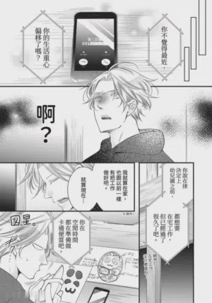 第225页图