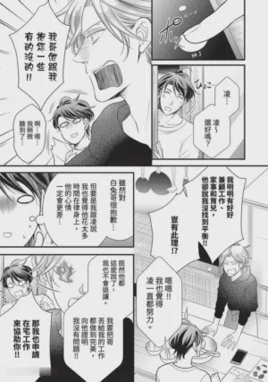 第229页图