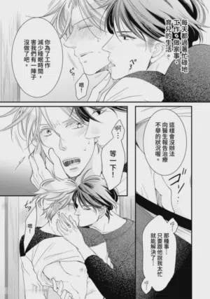 第235页图
