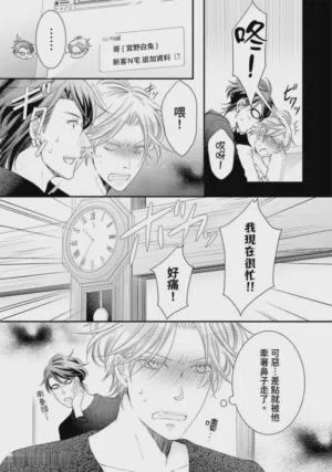 第237页图
