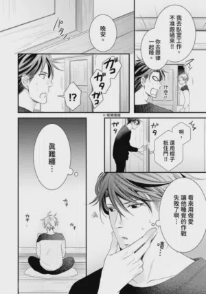 第238页图