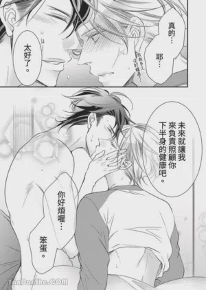 第24页图