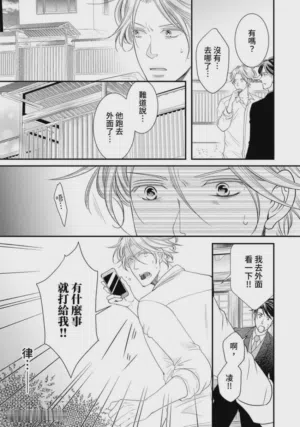 第249页图