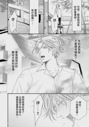 第250页图