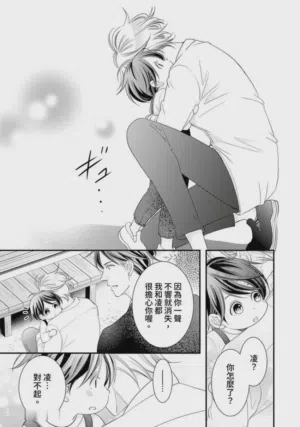 第253页图