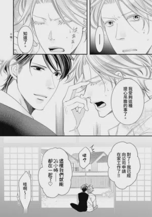 第262页图