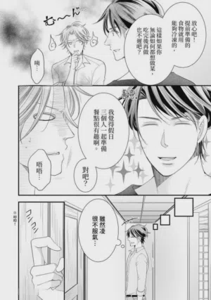 第269页图