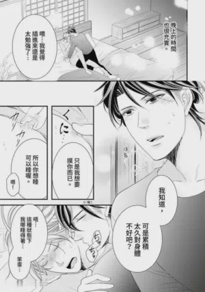 第272页图