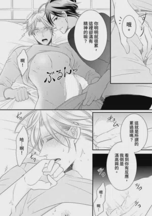第273页图