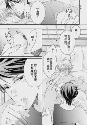 第274页图