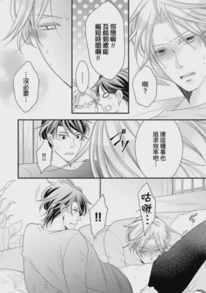 第275页图