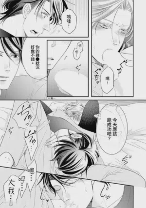 第276页图