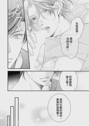 第277页图