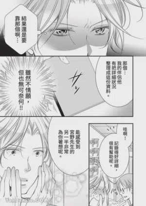 第28页图