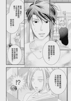 第283页图
