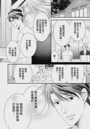 第287页图