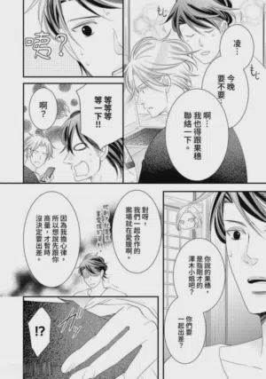 第289页图