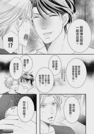 第290页图