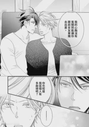 第291页图