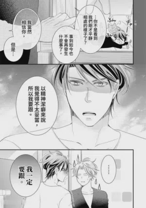 第292页图
