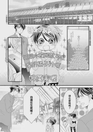 第296页图