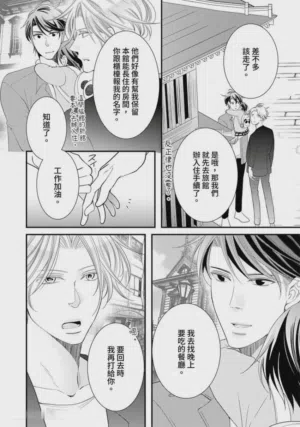 第302页图