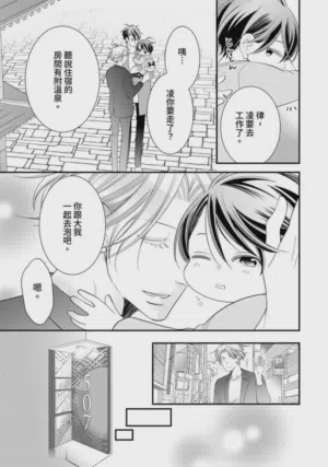 第303页图