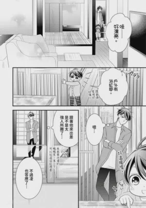 第304页图