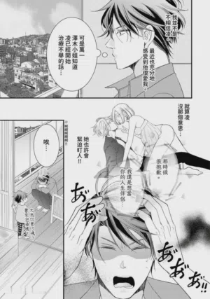第305页图