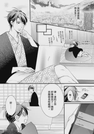 第306页图