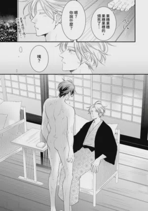 第313页图