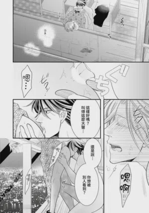 第318页图