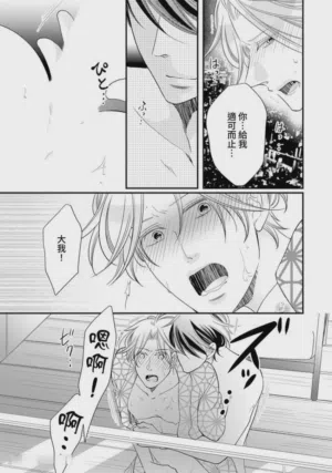 第319页图