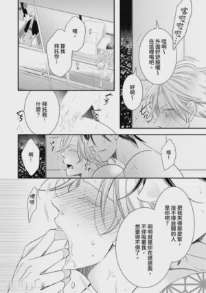 第320页图