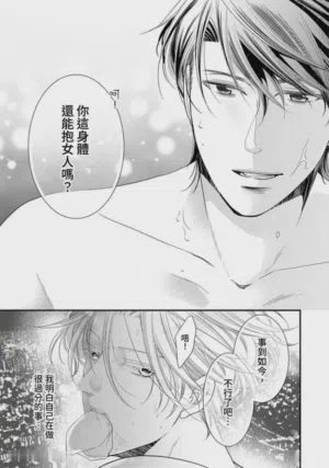 第323页图