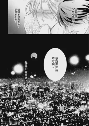 第324页图