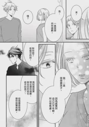 第341页图