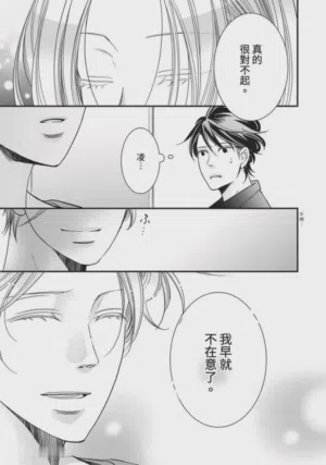 第342页图