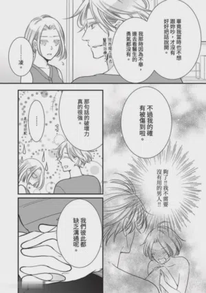 第343页图