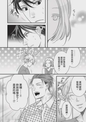 第345页图