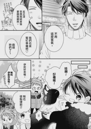 第35页图