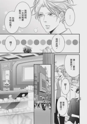 第354页图