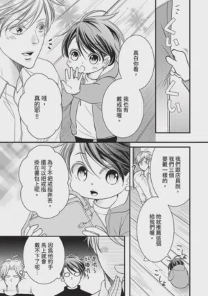 第368页图
