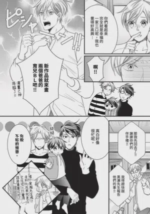 第369页图