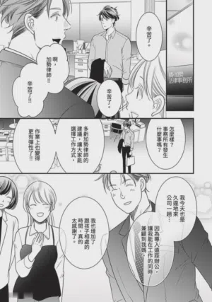 第370页图